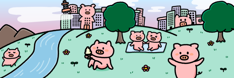 ヘッダー用NFT Cute Pigs in the park